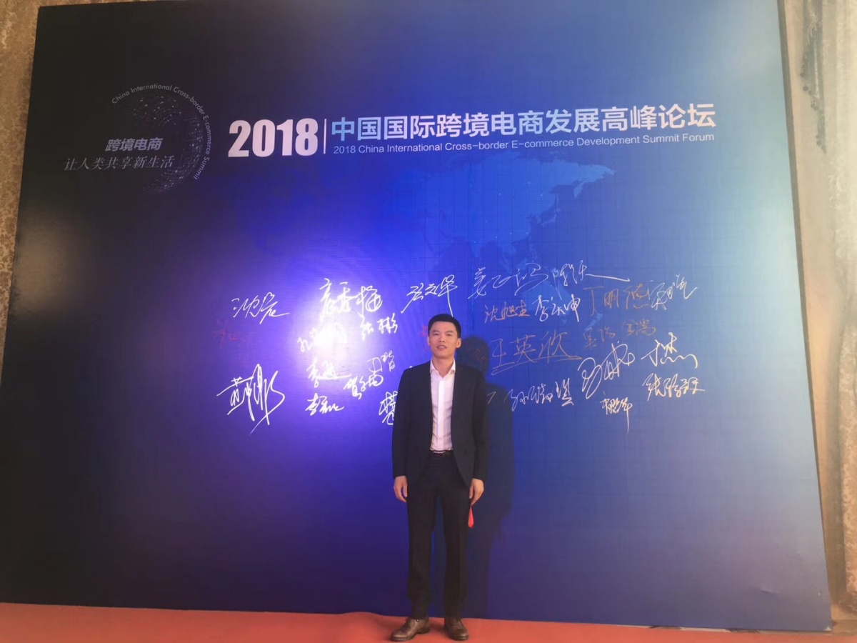 微信图片_20181109135657.jpg 微信图片_20181109135657.jpg